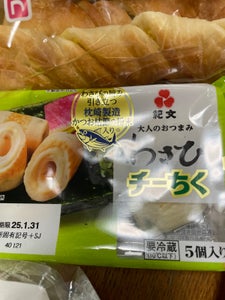 紀文 わさびチーちく 85g