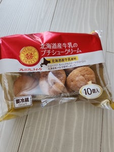 ヤマザキ PREMIUM SWEETS 北海道産牛乳のプチシュークリーム