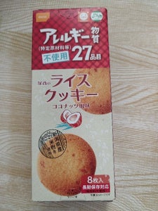 尾西食品 ライスクッキー 6g×8枚