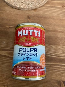 ファイン カットトマト 400g