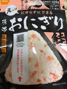 尾西食品 携帯おにぎり 鮭 42g