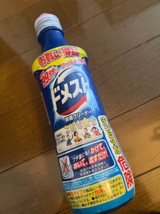 除菌CL ドメスト お買い得 500ml