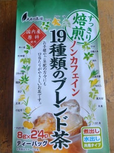 大井川 ノンカフェイン19種類のブレンド茶 24個