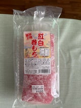 マルキヨ 巻もち 1個