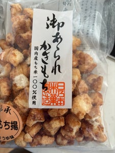 日乃本米菓製造 杵もち揚しょうゆ味 162g