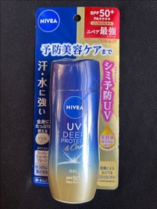 ニベアUV ディーププロテクト&ケアジェル 80g