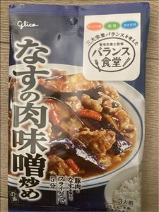 グリコ バランス食堂なすの肉味噌炒めの素 78g