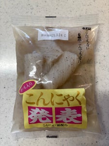 若草 こんにゃく発表 170g