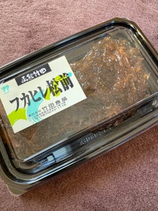 竹田食品 フカヒレ松前 85g