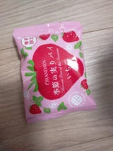 オランダ家 季節の実りパイ 苺