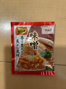 フードリエ 麺好亭 味噌スープ 49g