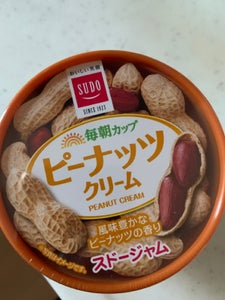 スドー 毎朝カップ ピーナッツクリーム 120g