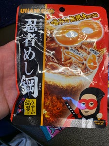 味覚糖 忍者めし鋼コーラ味 50g