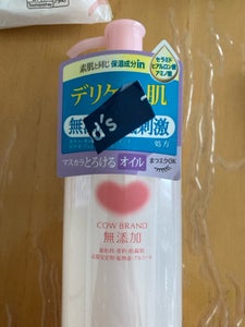 カウブランド 無添加CLオイルポンプ付 150ml