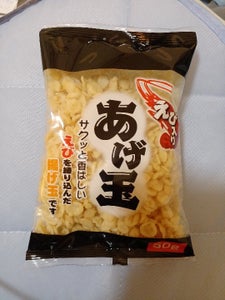 コスモ えび入り揚げ玉 50g