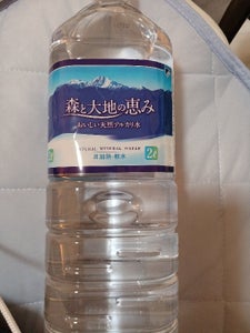 南アルプス 森と大地の恵み 2L