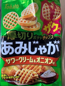 東ハト あみじゃがサワークリーム&オニオン味55g