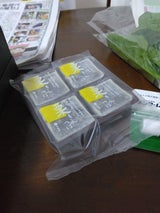 だいいち 栗きんつば 4個