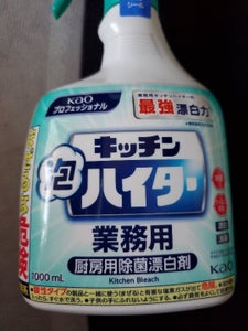 花王 キッチン泡ハイター 1L