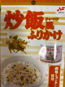 ニチフリ 炒飯風ふりかけ創味シャンタン使用 20g