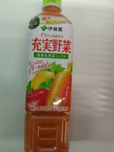 伊藤園 充実野菜 緑黄色野菜ミックス 740g