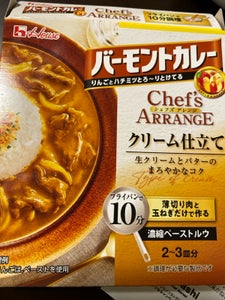 ハウス バーモントカレー クリーム仕立て 108g