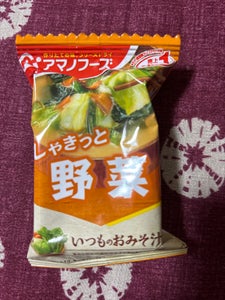 天野実業 いつものおみそ汁 野菜 10g