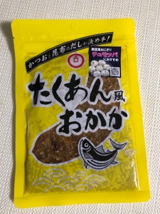 ブンセン たくあん風おかか 130g