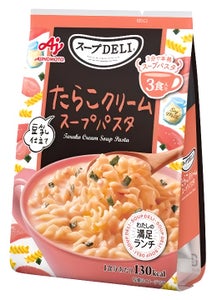 スープDELI たらこCスープパスタ3食94.8g