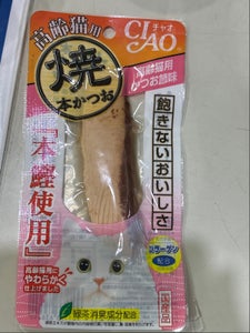 チャオ 焼本かつお 高齢猫用かつお節味 1本