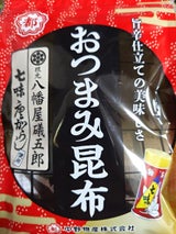 中野物産 おつまみ昆布七味唐がらし味 17g