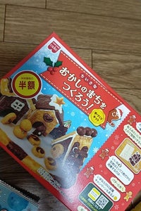 共立食品 おかしのまちをつくろう 168g