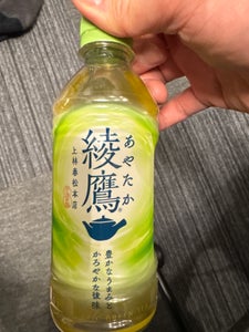 コカコーラ 綾鷹 PET 300ml