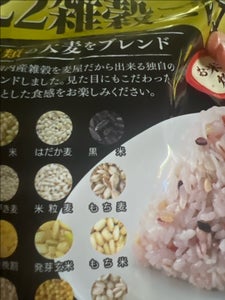 石橋工業 麦屋の一品22雑穀ごはん 30g×18