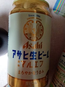 アサヒ 生ビール 缶 350ml