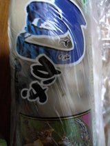 大野 広島産牡蠣中袋(加熱用)静岡専用 150g