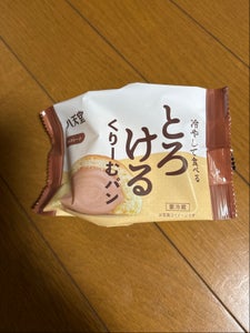 冷やして食べるとろけるくりーむパン チョコ 1個