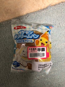 第一パン ポケモンWクリームパン ミルク&クリーム