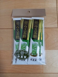 竹茗堂茶店 ウス茶糖スティック 13g×5