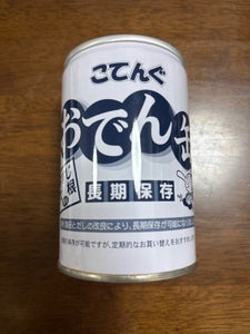 天狗 おでん牛すじ大根入り長期保存 280g