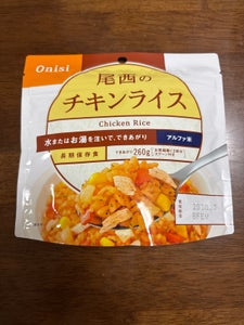 尾西食品 尾西のチキンライス 100g