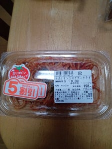 デリア食品 ナポリタンスパゲッティーサラダ