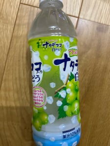 サンガリア つぶつぶナタデココ入白ぶどう500ml