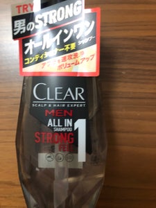 クリアフォーメン オールインワンSPポンプ350g