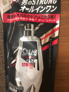 クリアフォーメン オールインワンSP詰替 280g