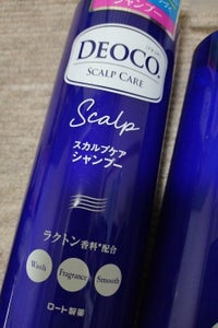 デオコ スカルプケアシャンプー 450ml