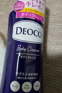 デオコ 薬用ボディクレンズ 350ml