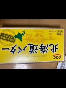 CGC 北海道バター 有塩 150g