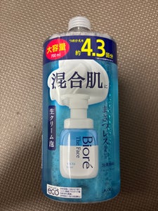 ビオレザフェイス 泡洗顔モイスト 詰替 700ml