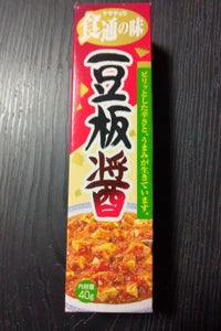 山忠 食通の味 豆板醤 40g